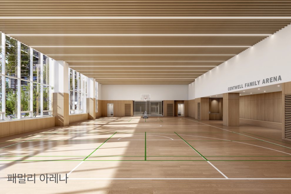 커뮤니티 시설 (CG)