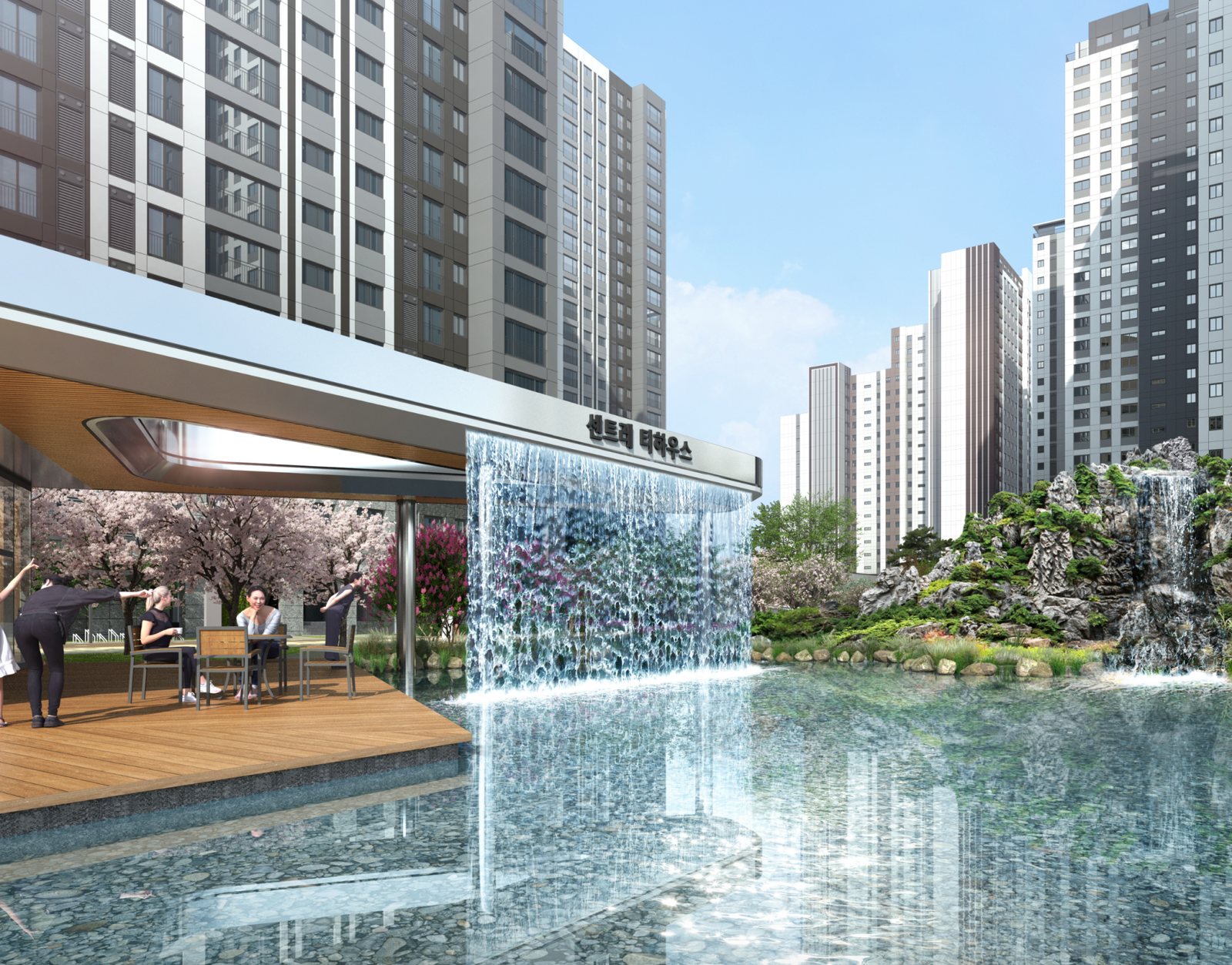 석가산 폭포와 티하우스 라운지 (CG)